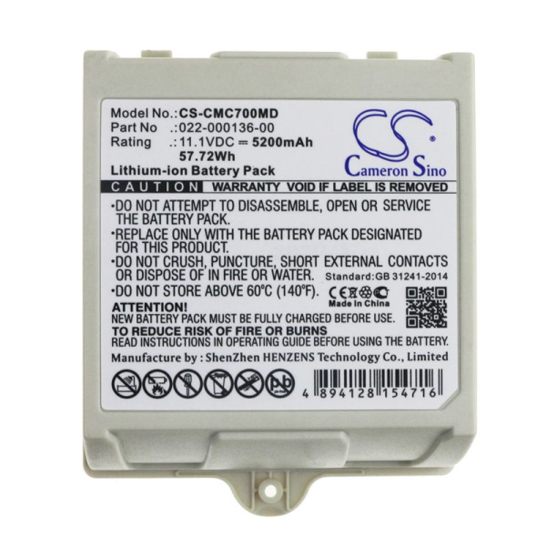 Купить Аккумулятор для Comen C70 5200mAh Аккумулятор для Comen C70 5200mAh
