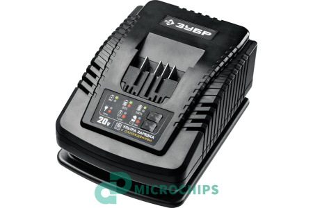 Зарядное устройство Зубр RT7-20-6 (Li-ion)