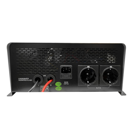 Источник бесперебойного питания Hiden Control HPS20-0312N