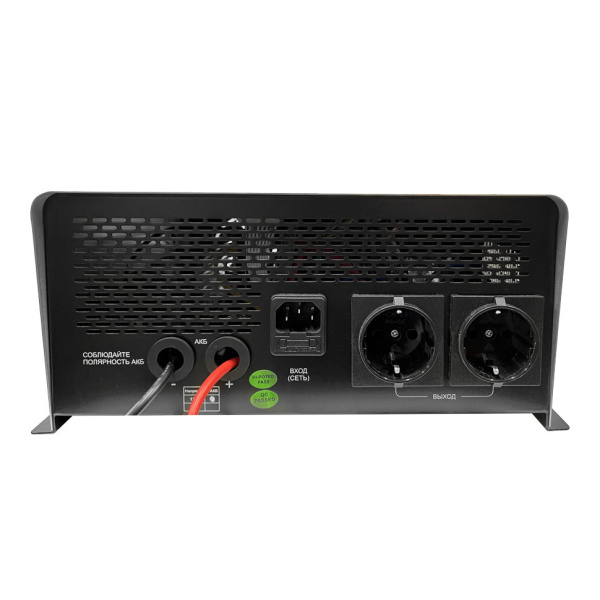 Источник бесперебойного питания Hiden Control HPS20-1012N