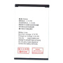 Аккумулятор Li3709T42P3h553447 для ZTE F160 C70 C78 C88, 3.7В 2.96Wh