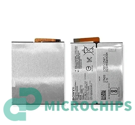 Аккумулятор для Sony Xperia XA1 Dual (G3112), XA1 (G3121), 3.8В, 2300мАч