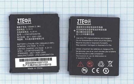 Аккумулятор Li3707T42P3h443747 для ZTE A833 ZTE D300, 3.7В 3.07Wh
