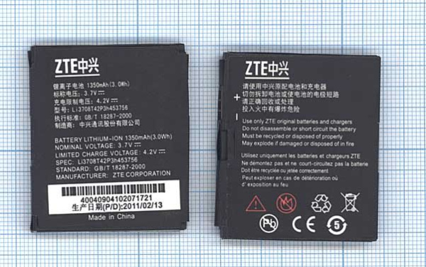 Аккумулятор Li3707T42P3h443747 для ZTE A833 ZTE D300, 3.7В 3.07Wh
