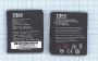 Аккумулятор Li3707T42P3h443747 для ZTE A833 ZTE D300, 3.7В 3.07Wh