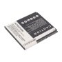 Купить Аккумулятор для Samsung Galaxy S4 i9500, S4 Active, Grand 2, Mega 5.8 (B600BC) 2600mah Аккумулятор для Samsung Galaxy S4 i9500, S4 Active, Grand 2, Mega 5.8 (B600BC) 2600mah