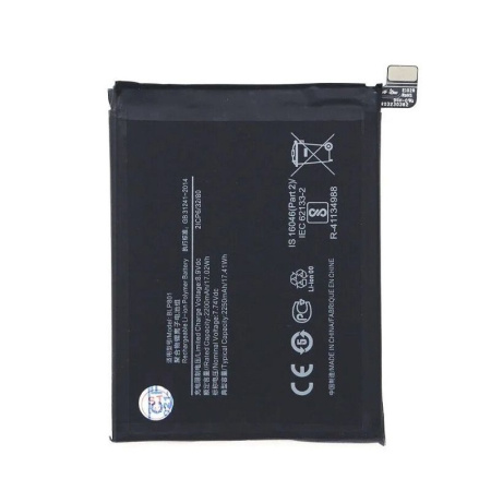 Аккумулятор BLP801 для OnePlus 8T