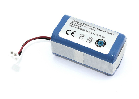 Аккумулятор SKV4136GL для пылесоса Xiaomi Robot Vacuum Mop Essential G1 RU