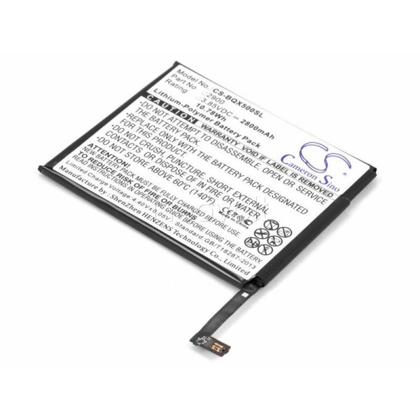 Аккумулятор для BQ Aquaris X5 2800mAh