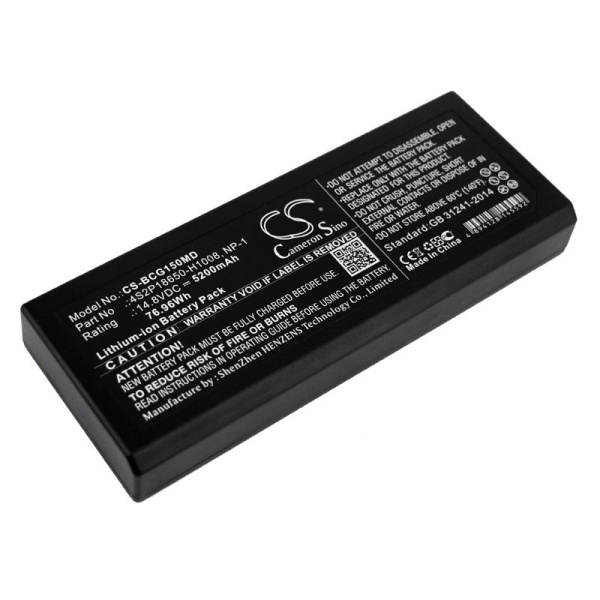 Купить Аккумулятор для Biocare IM15 5200mah Аккумулятор для Biocare IM15 5200mah