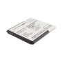 Аккумулятор для Huawei Ascend G500, G600, U8832d, Honor Pro (HB5R1) 2050mah