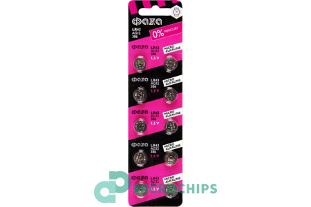 Батарейка ФАZА AG12/LR43 10BP