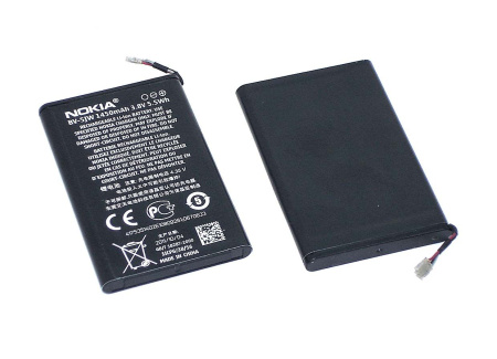 Аккумулятор BV-5JW для Nokia N9, 800