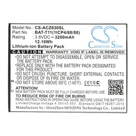 Аккумулятор для Acer Liquid Z630 3200mah