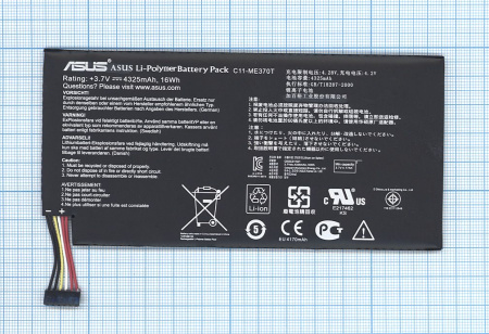 Аккумуляторная батарея C11-ME370T для Asus Google Nexus 7 (ME370T), 16Wh