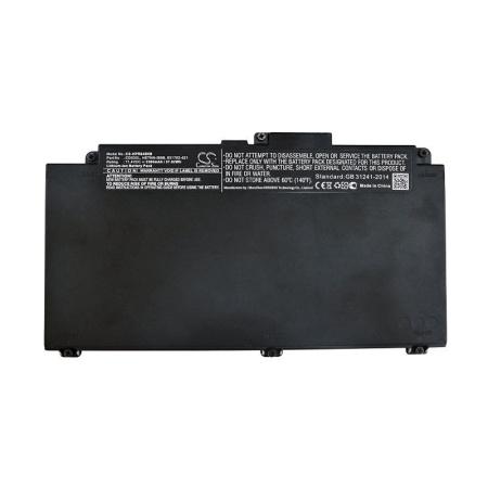 Аккумулятор для HP ProBook 645 G4 (CD03XL) 3300mah
