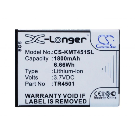 Аккумулятор для Archos 50 Titanium 4G 1800mah