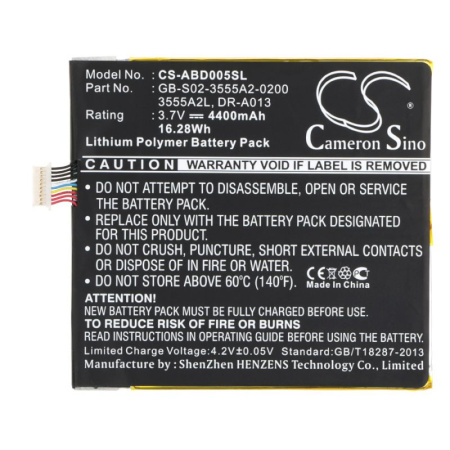 Аккумулятор для Amazon kindle Fire, D01400 (3555A2L) 4400mAh