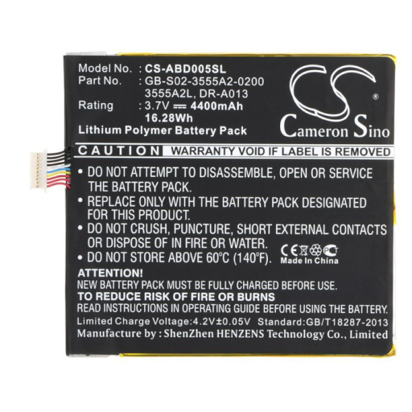 Аккумулятор для Amazon kindle Fire, D01400 (3555A2L) 4400mAh