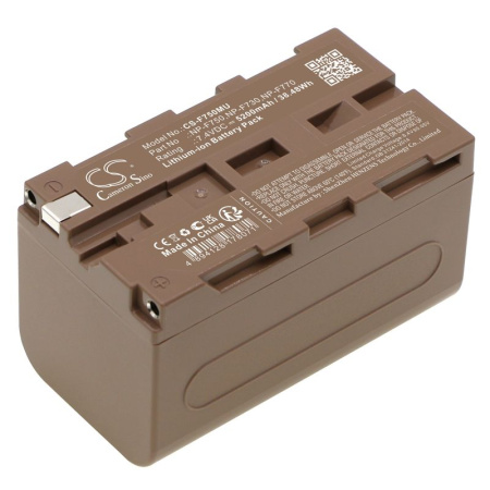 Аккумулятор для Sony NP-F750, NP-F730, NP-F770 5200mah