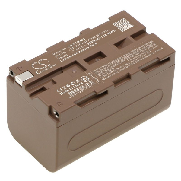 Аккумулятор для Sony NP-F750, NP-F730, NP-F770 5200mah