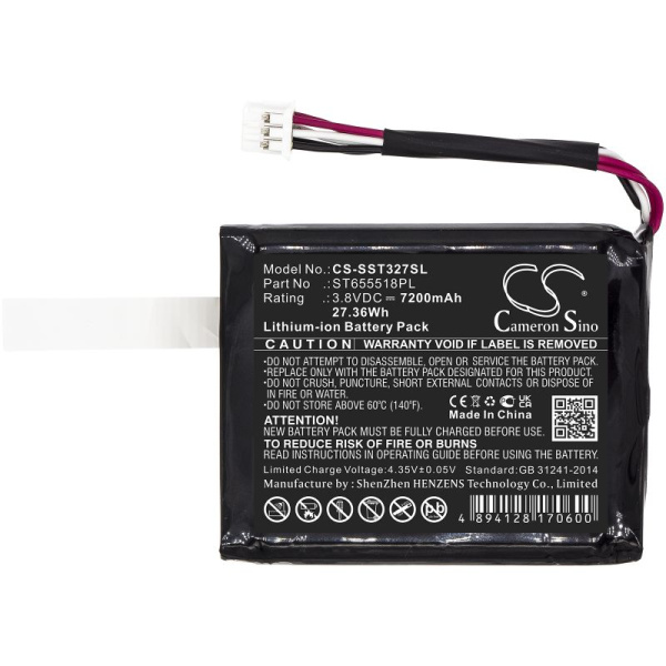 Аккумулятор для Senter ST327, ST103 (ST655518PL) 7200mah