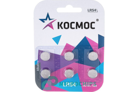 Купить Батарейка Космос AG10/LR1130 6BP Батарейка Космос AG10/LR1130 6BP