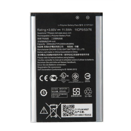 Аккумулятор для Asus ZenFone 2 Laser (ZE550KL)