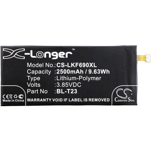 Аккумулятор для LG X cam (K580DS) 2500mah