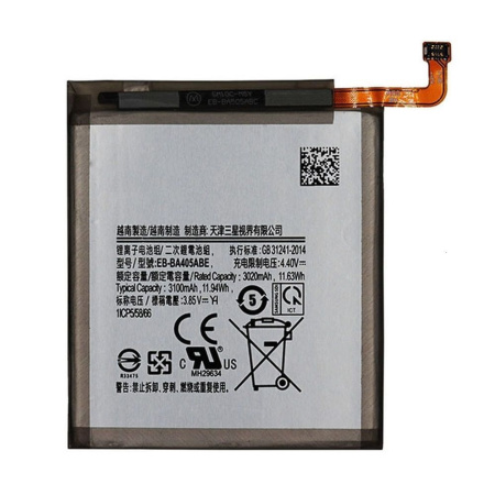 Аккумулятор EB-BA405ABE для Samsung Galaxy A40 (A405F) (Премиум)