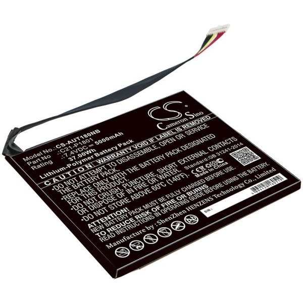 Аккумулятор для ноутбуков Asus Transformer AIO P1801, P1802 серии (C21-P1801) 5000mAh