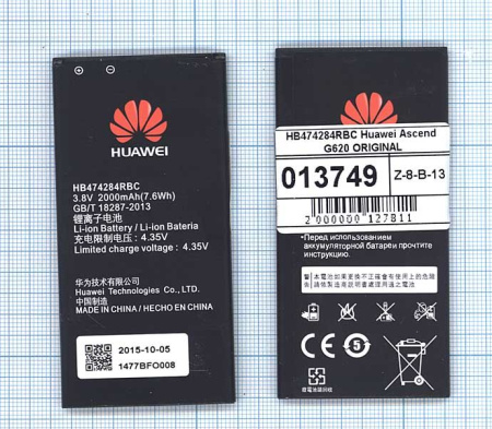 Аккумулятор HB474284RBC для Huawei Ascend G620