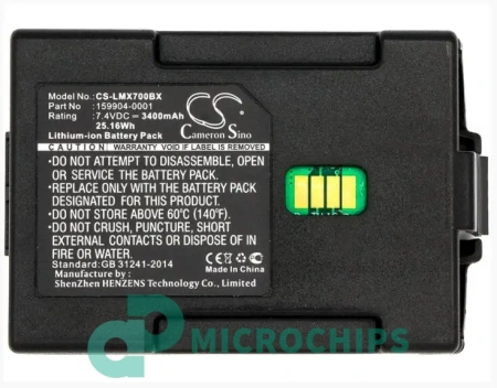 Аккумулятор для LXE MX7 (MX7392BATT)