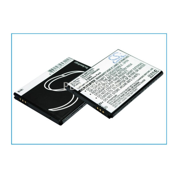 Аккумулятор для Samsung EB484659VA, EB484659VU 1500mah