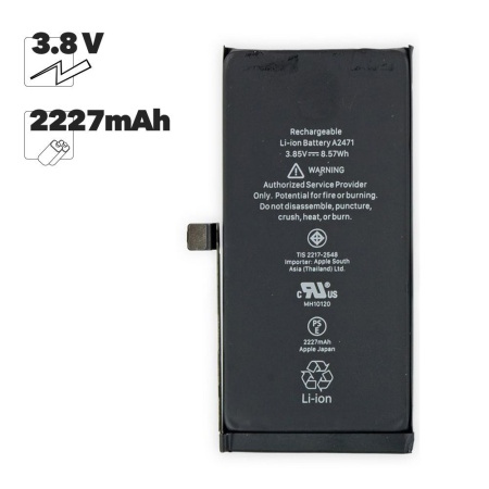 АКБ для iPhone 12 mini Li 2227 100% Filling Capacity
