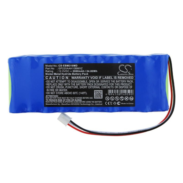 Купить Аккумулятор для Bionet BM3 Plus 2000mAh Аккумулятор для Bionet BM3 Plus 2000mAh