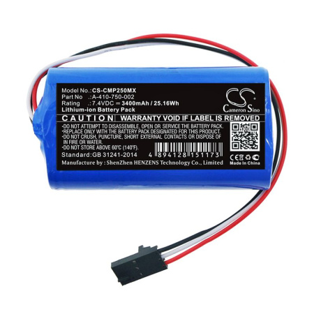 Купить Аккумулятор для Cosmed Pony FX NTA2531 3400mAh Аккумулятор для Cosmed Pony FX NTA2531 3400mAh