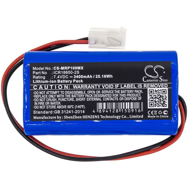 Аккумулятор для Mindray SP1 3400mAh