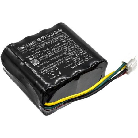 Аккумулятор для WEINMANN Accuvac Pro (WM11603) 6000mah