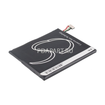 Аккумулятор для HTC One X, X+ 1800mah