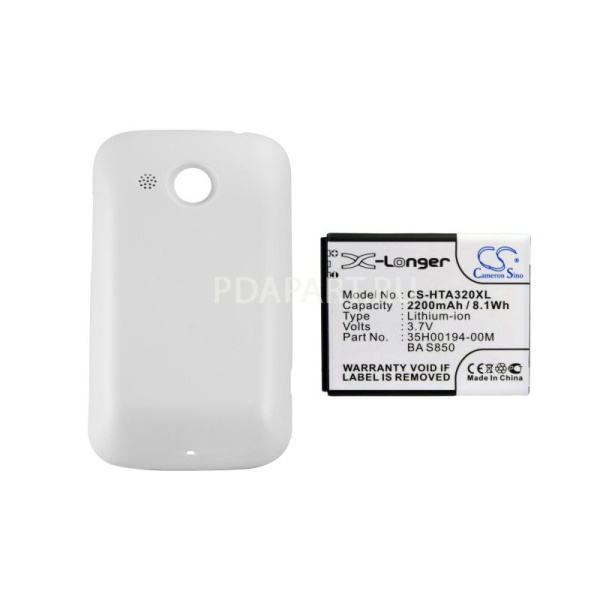 Аккумулятор для HTC Desire C 2200mah белый