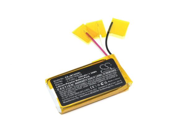 Аккумуляторная батарея для портативной акустики JBL Flip 4 (GSP872693 01) 3000mAh 3.7V Li-Pol