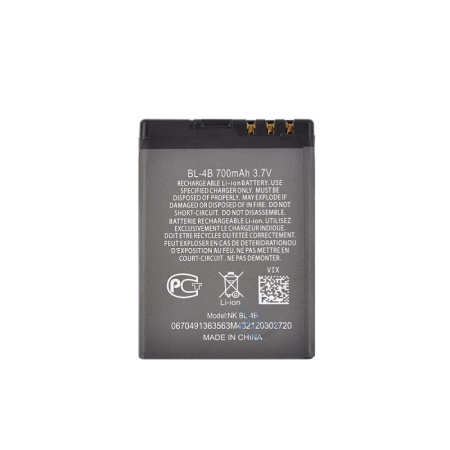 Аккумулятор Vixion BL-4B для Nokia 2630, 2660, 2760, 5000, 5500, 6111, 7070, 7370, 7373, N76