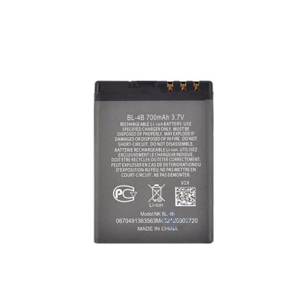 Аккумулятор Vixion BL-4B для Nokia 2630, 2660, 2760, 5000, 5500, 6111, 7070, 7370, 7373, N76