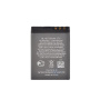 Аккумулятор Vixion BL-4B для Nokia 2630, 2660, 2760, 5000, 5500, 6111, 7070, 7370, 7373, N76
