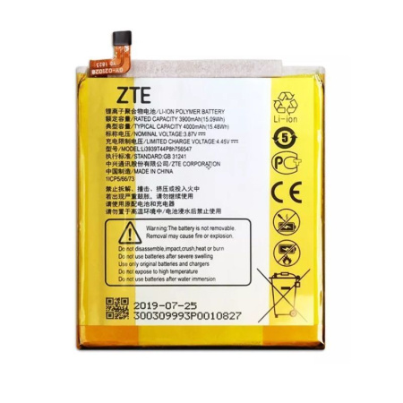 Аккумулятор Li3939T44P8h756547 для ZTE Blade V2020