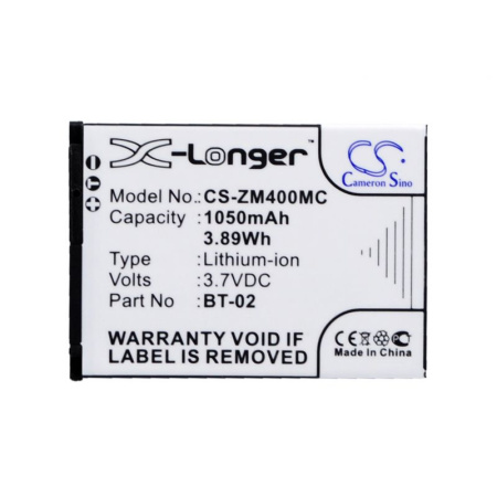 Аккумулятор для Sealife DC2000, ZOOM Q4 1050mAh