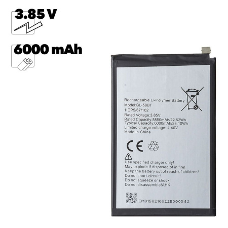 Аккумулятор (АКБ) для Tecno Pouvoir 4 (BL-58BT) EURO (OEM)