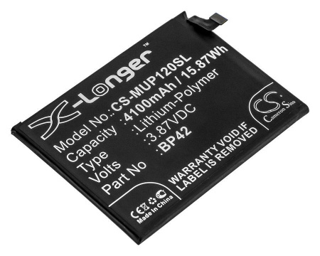 Аккумулятор CS-MUP120SL для Xiaomi Mi 11 Lite, Mi 11 Lite 4G, Mi 11 Lite 5G, Mi 11 Youth 5G