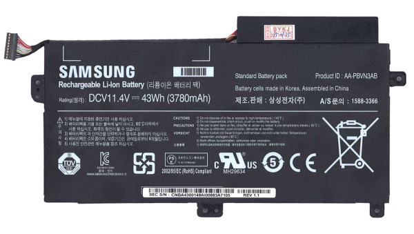 Аккумулятор (батарея) для ноутбука Samsung 370R5E, 470R5E (AA-PBVN3AB) 3700mAh, 11.4V (оригинал)